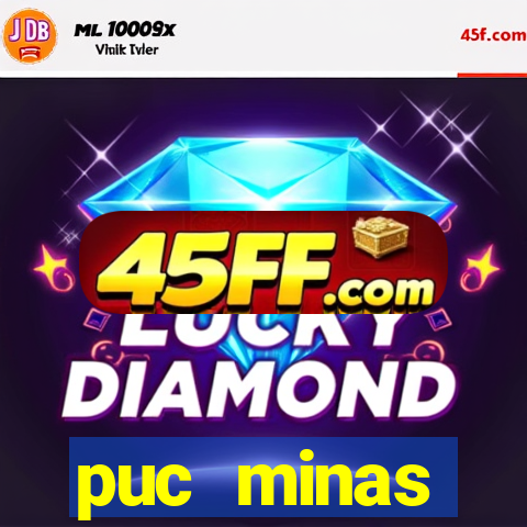 puc minas financiamento medicina